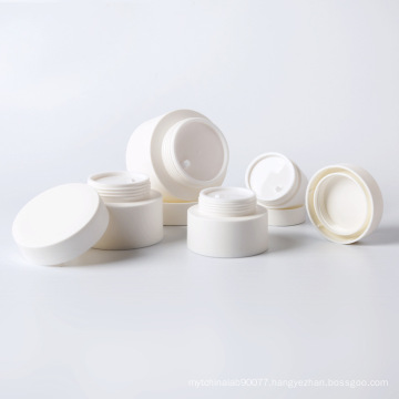 white empty 3g 5g 10g 15g 30g 50g 80g cosmetic plastic cream jar